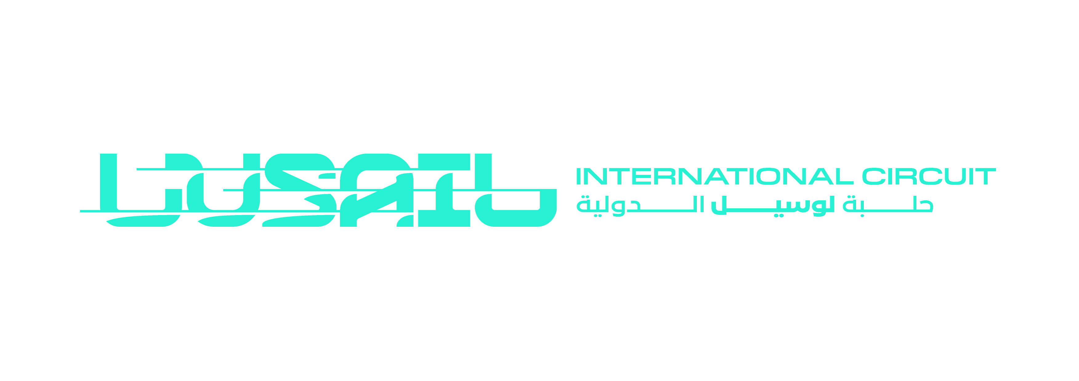 Lusail International Circuit logo